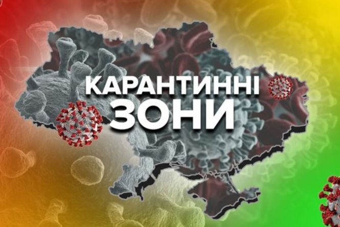 У