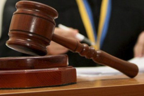 Екс-начальник відділу земельних ресурсів підозрюється у незаконному вилученню земель в Очаківському районі