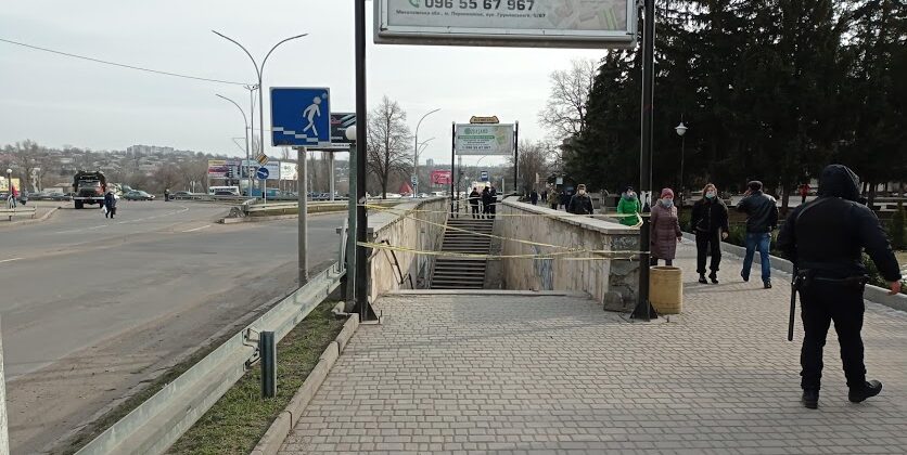 У Первомайську через підозрілу знахідку перекрили центр міста