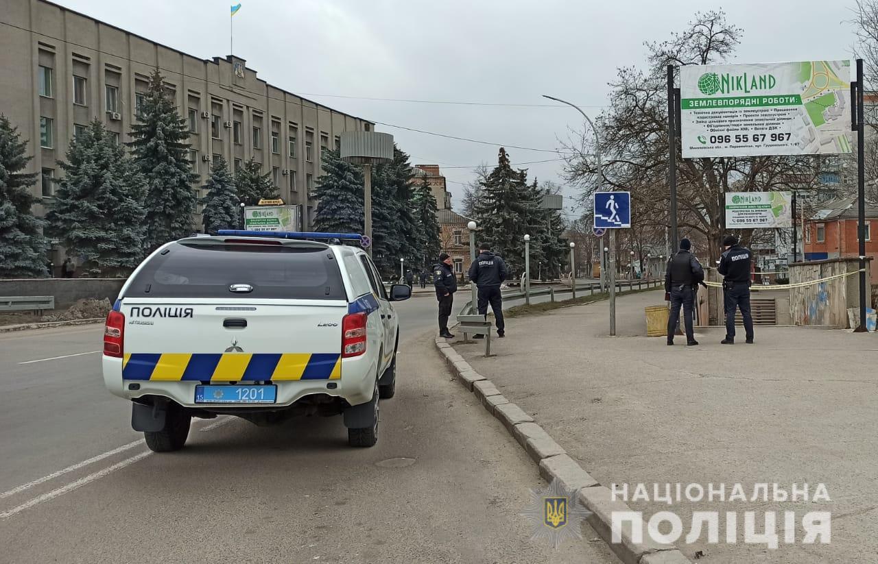 Підозрілий пристрій у центрі Первомайська виявився муляжем вибухівки
