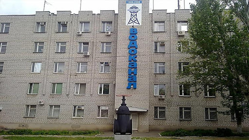 МКП
