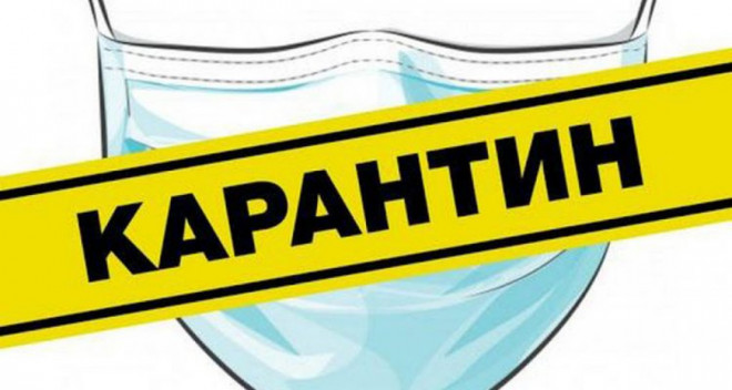 Миколаївщина повернулась в