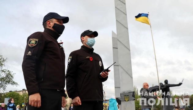 Дев'яте травня: поліція відкрила 13 кримінальних справ