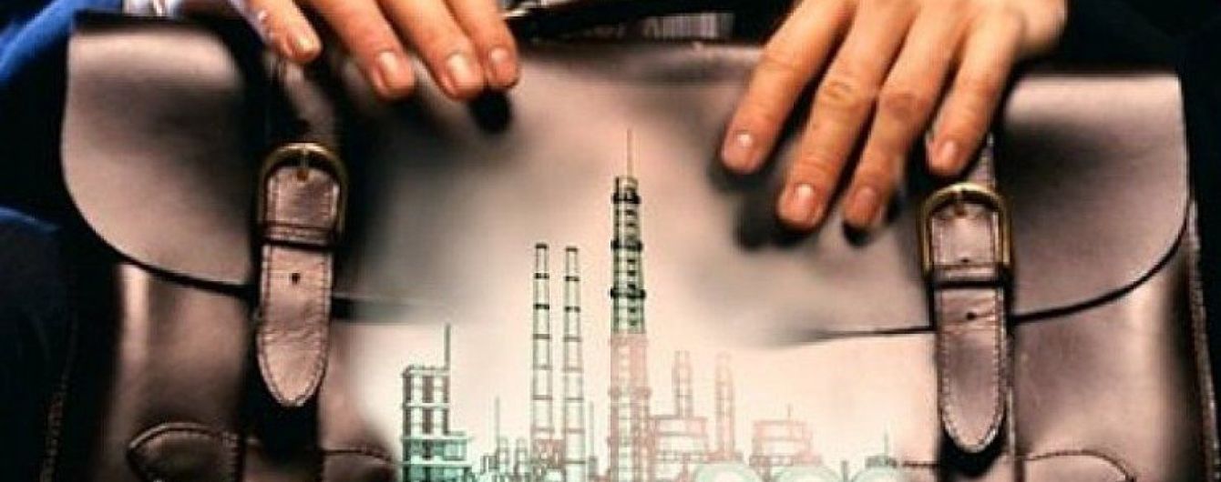 В Україні розблоковано велику приватизацію