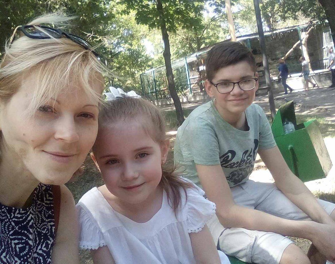 Операція