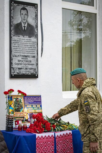 У Миколаєві відкрили меморіальні дошки героям