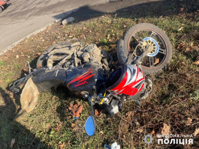У Арбузинці внаслідок ДТП травмувався водій мотоцикла
