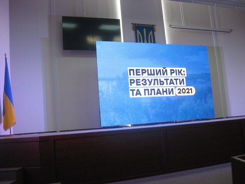Звіт губернатора. Скандали