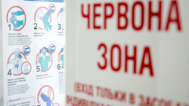 Миколаївська область може покинути