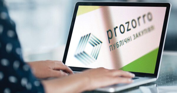 ТОП-20 переможців тендерів у Миколаївській області — 2021: конкурентність держзакупівель відчутно знизилася
