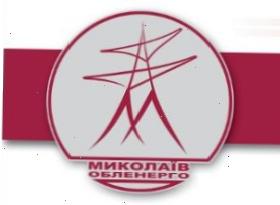 Посадовця «Миколаївобленерго» затримали за підозрою в отриманні хабара