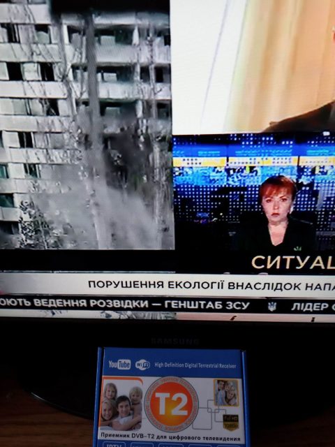 НКТБ йди на ...!