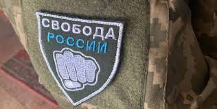 Легіон