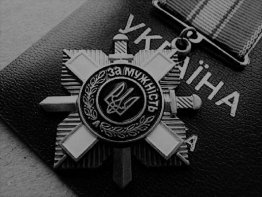 Президент посмертно нагородив орденами п’ятьох миколаївських морпіхів