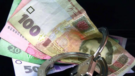 Екс-посадовець Миколаївської міськради привласнив близько 500 тисяч гривень бюджетних коштів