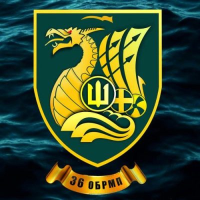 Миколаївські морські піхотинці отримали державні нагороди