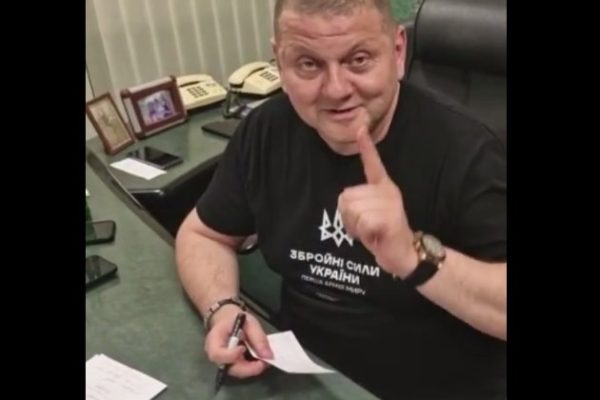 Залужний звернувся до дітей Миколаєва