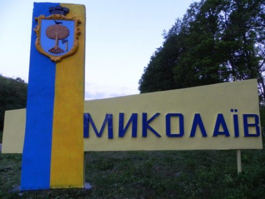 Очільник Миколаївської ОВА розповів про наслідки масованого ракетного удару по Миколаєву