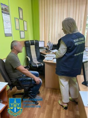 Чергового зрадника затримали на Первомайщині