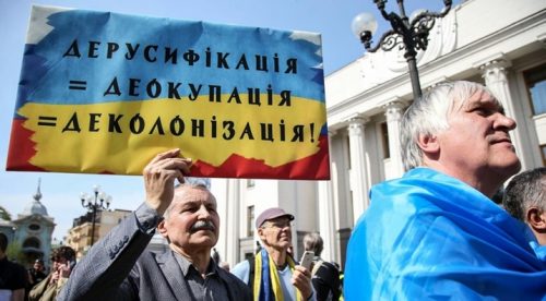 Чому миколаївська влада намагається зберегти символи колоніалізму та комунізму?
