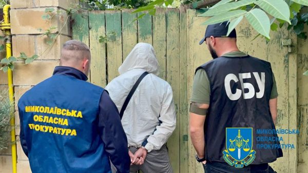 Миколаївські правоохоронці викрили групу осіб, які переправляли через кордон ухилянтів