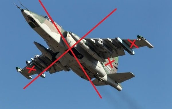 ЗСУ збили ворожий літак Су-25 над Миколаївщиною