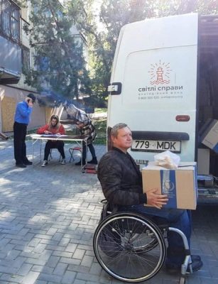 У Миколаєві благодійники допомогли людям з інвалідністю