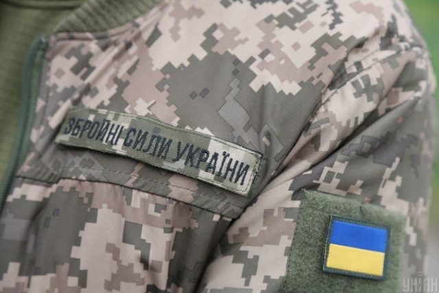 Зеленський розповів, хто тепер в команді сил оборони України
