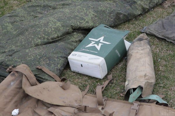 Крилата ракета, 23 артсистеми і 910 окупантів: Генштаб оновив втрати армії РФ за добу війни в Україні