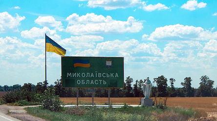 У Миколаївську область повернулися 90% жителів