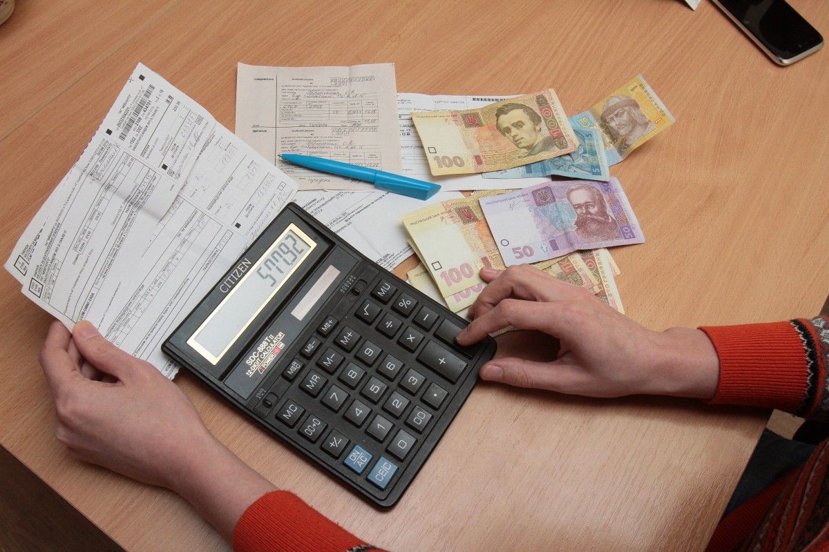 Українцям варто готуватися до підвищення тарифів на світло й модернізувати житло - експерт