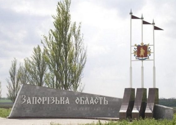 Весь підрозділ пішов на карантин. Окупанти в Запорізькій області розкопали сибірську виразку