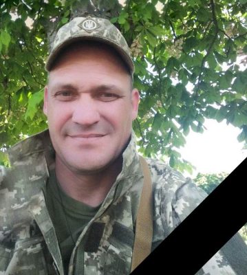 У Врадіївці попрощаються з загиблим воїном