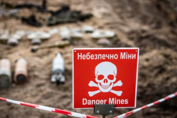 Розмінування розтягнеться на десятиліття: Україна просить у країн G7 спеціальну техніку