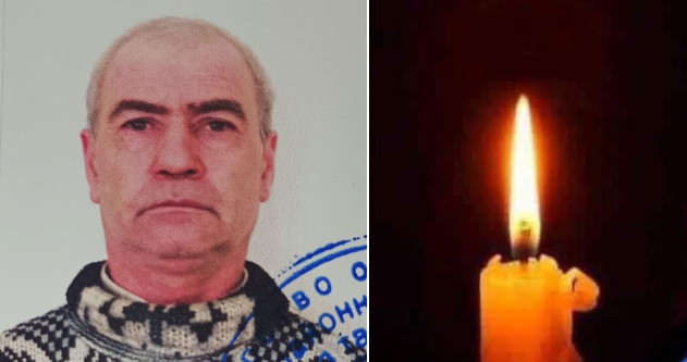 В Донецькій області загинув житель Арбузинщини