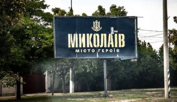 Миколаївців закликали не показувати техніку ЗСУ