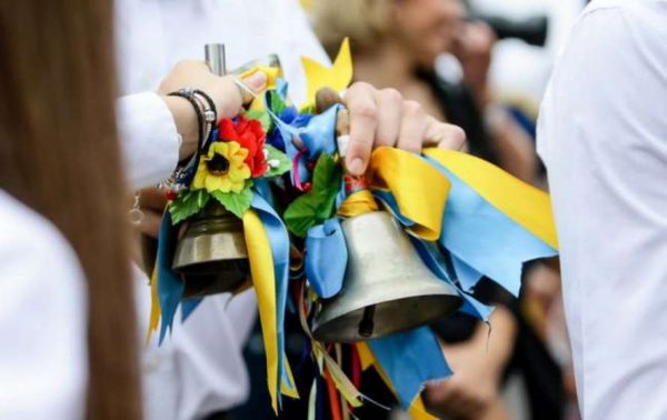 Стало відомо, коли буде останній дзвоник в Україні