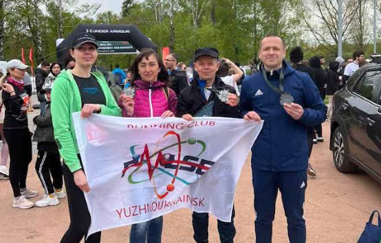 Бігуни з міста-супутника Південноукраїнської АЕС взяли участь у Київському півмарафоні Незламності