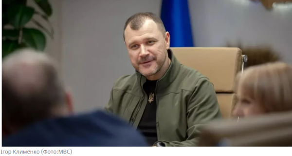 Чоловікам призовного віку, котрі незаконно перетнули кордон, буде передбачене покарання — МВС