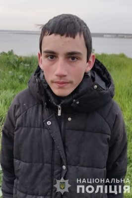 У Миколаєві зникла дитина - хлопчика вже відшукали