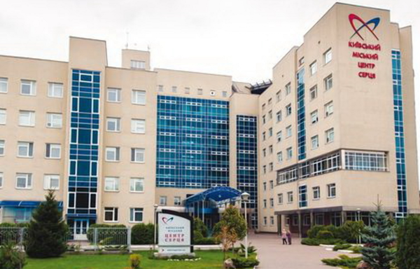 Спеціалісти Інституту серця МОЗ України проведуть консультативний прийом у Миколаєві