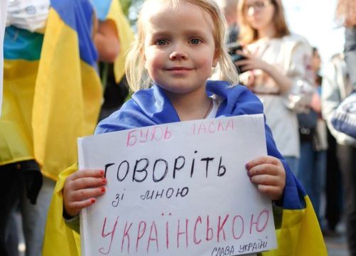 Миколаївська область лідирує за кількістю скарг на порушників мовного закону