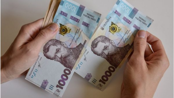 Допомога миколаївцям — хто може отримати понад 11 тис грн