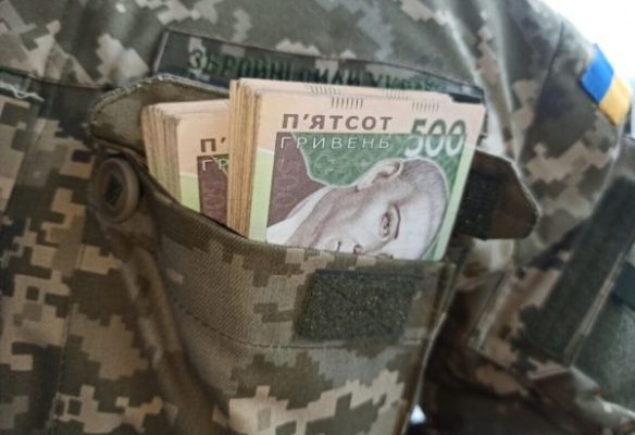 Рада ухвалила закон про виплати військовим: які передбачені суми