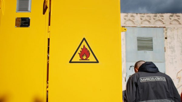 Понад чотири тисячі споживачів на Миколаївщині залишаються без газопостачання