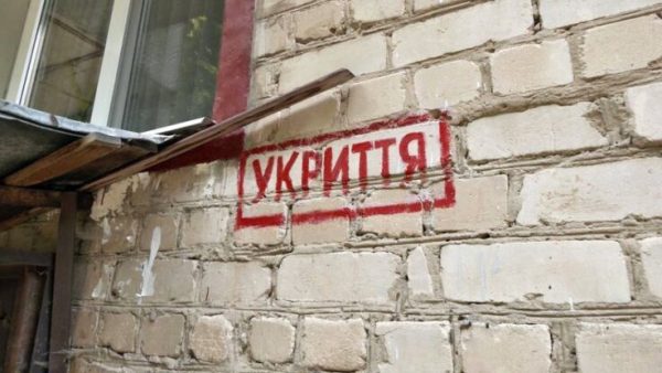 Зеленський анонсував кадрові рішення після перевірки укриттів в Україні