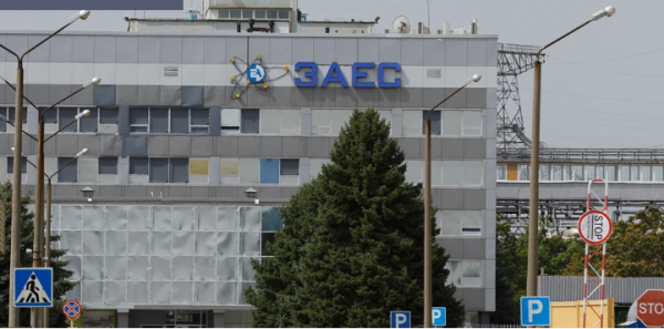 Аналітики ISW оцінили можливість російського теракту на ЗАЕС
