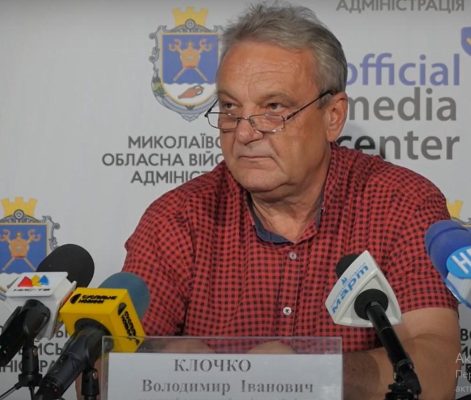 Брифінг головного державного санітарного лікаря Миколаївської області Володимира Клочка (ВІДЕО)