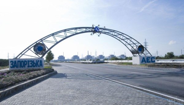 Вибух на ЗАЕС може статися в будь-який момент - Міненергетики