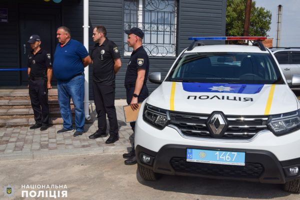 У Баштанському районі запрацювала нова поліцейська станція